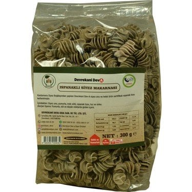 Devrekani Deva Ispanaklı Siyez Makarnası 300 gr.